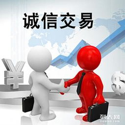 浦東新區(qū)食品流通許可證（含‘食品流通’業(yè)務(wù)）辦理全攻略