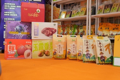 陽曲縣特色產品閃耀2024成都糖酒會，推動食品流通新篇章